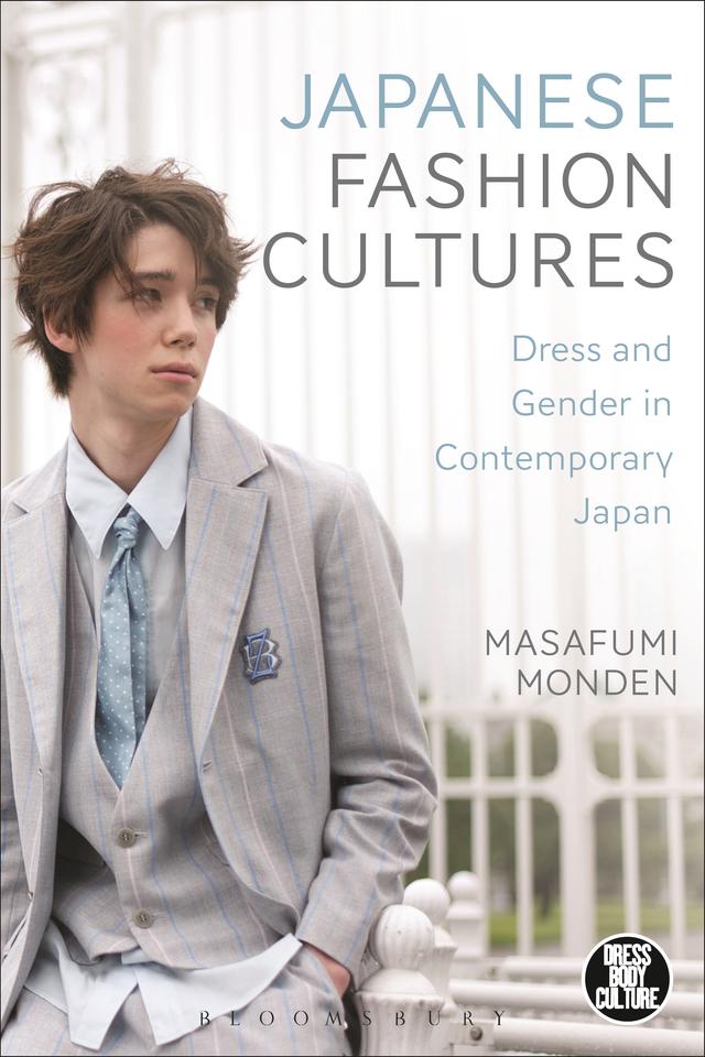Japanese Fashion Cultures by Masafumi Monden