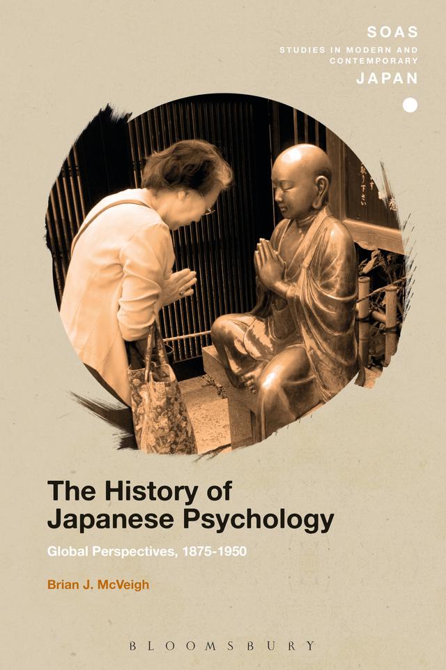 The History of Japanese Psychology by Brian J. McVeigh