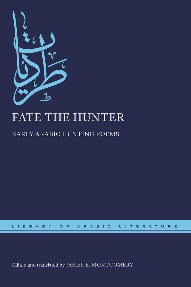 Fate the Hunter by James E. Montgomery