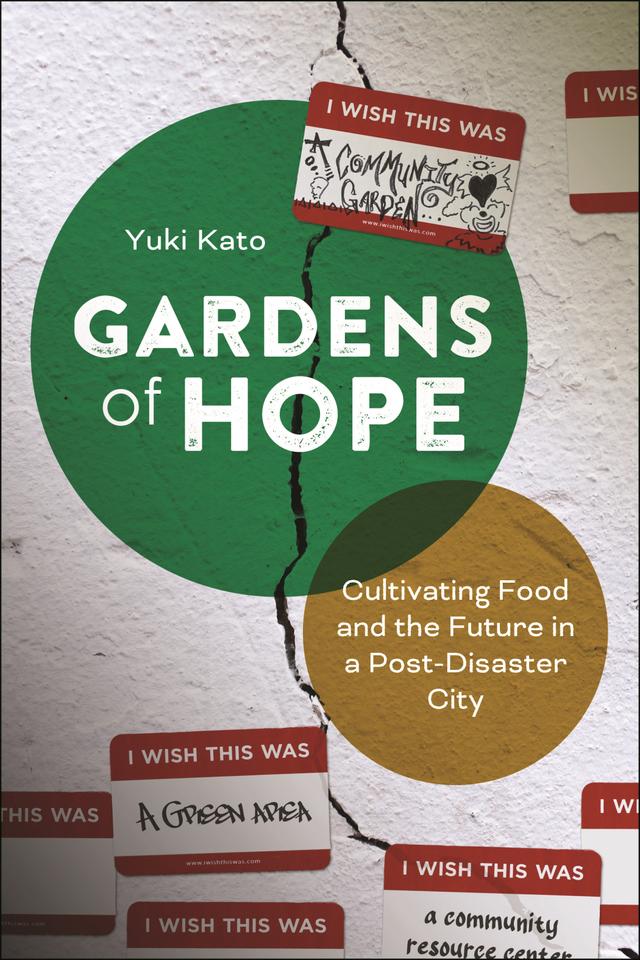 Gardens of Hope by Yuki Kato