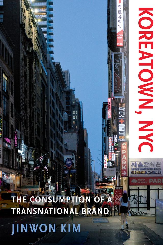 Koreatown, NYC by Jinwon Kim