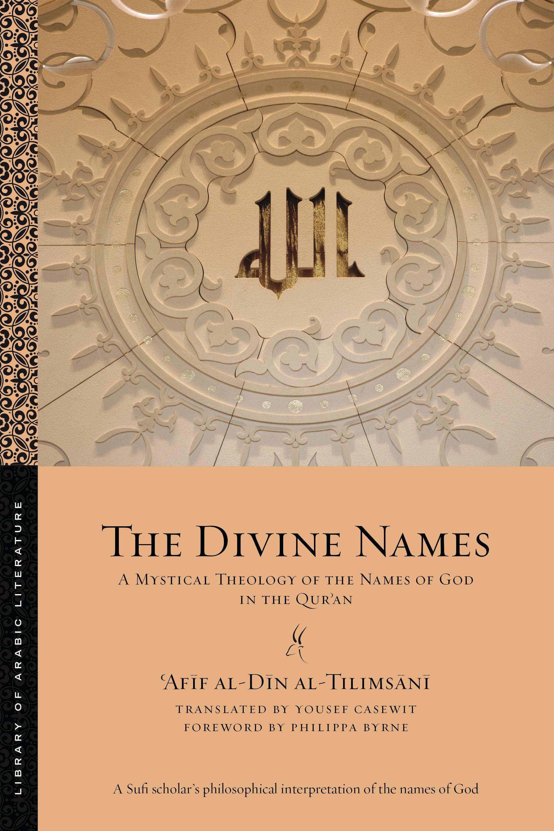 The Divine Names