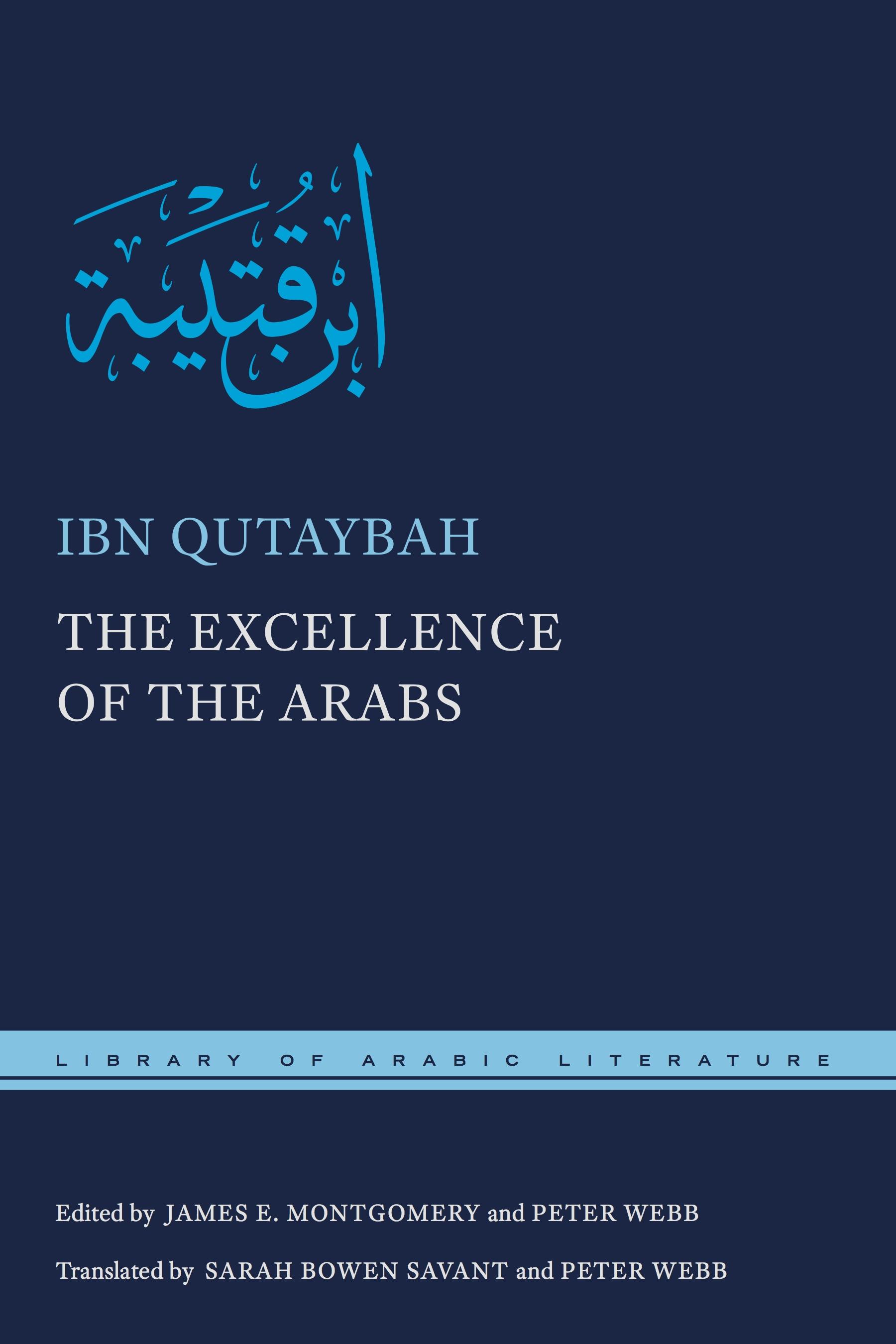 The Excellence of the Arabs