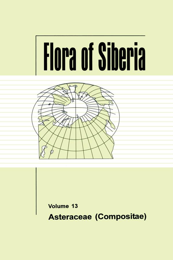 Flora of Siberia, Vol. 13 by L I Malyschev