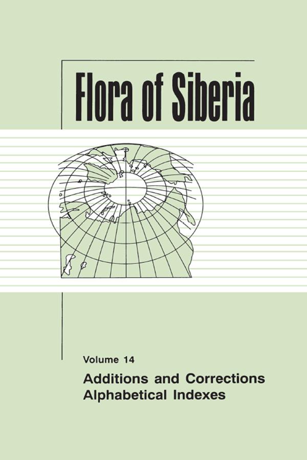 Flora of Siberia, Vol. 14 by L I Malyschev