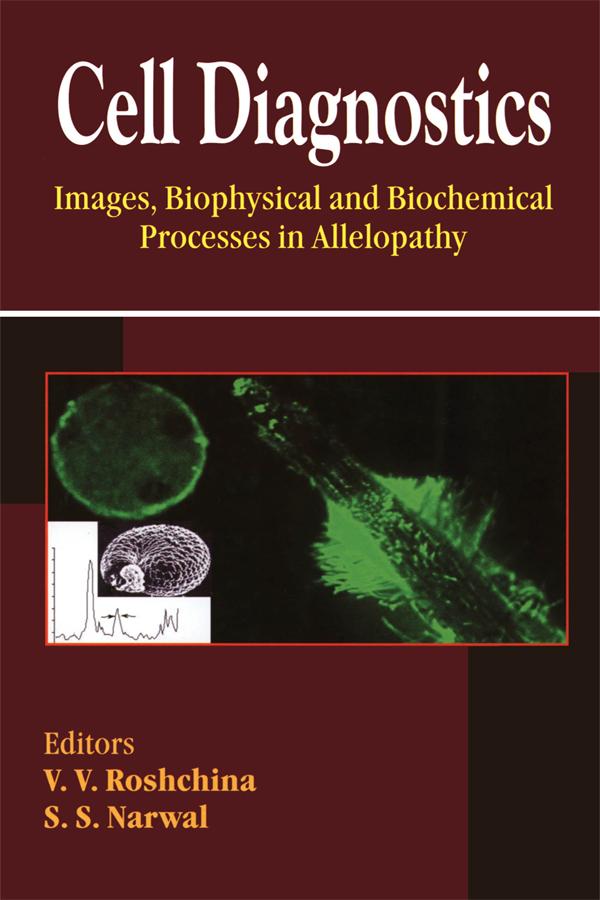 Cell Diagnostics by S.S. Narwal, V V Roshchina