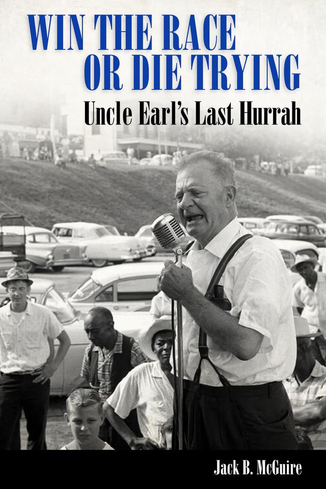 Win the Race or Die Trying by Jack B. McGuire