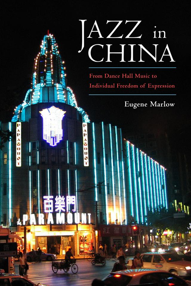 Jazz in China by Eugene Marlow