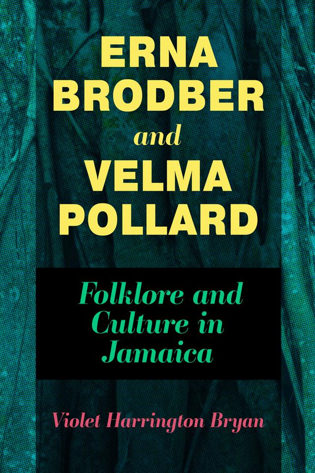 Erna Brodber and Velma Pollard by Violet Harrington Bryan
