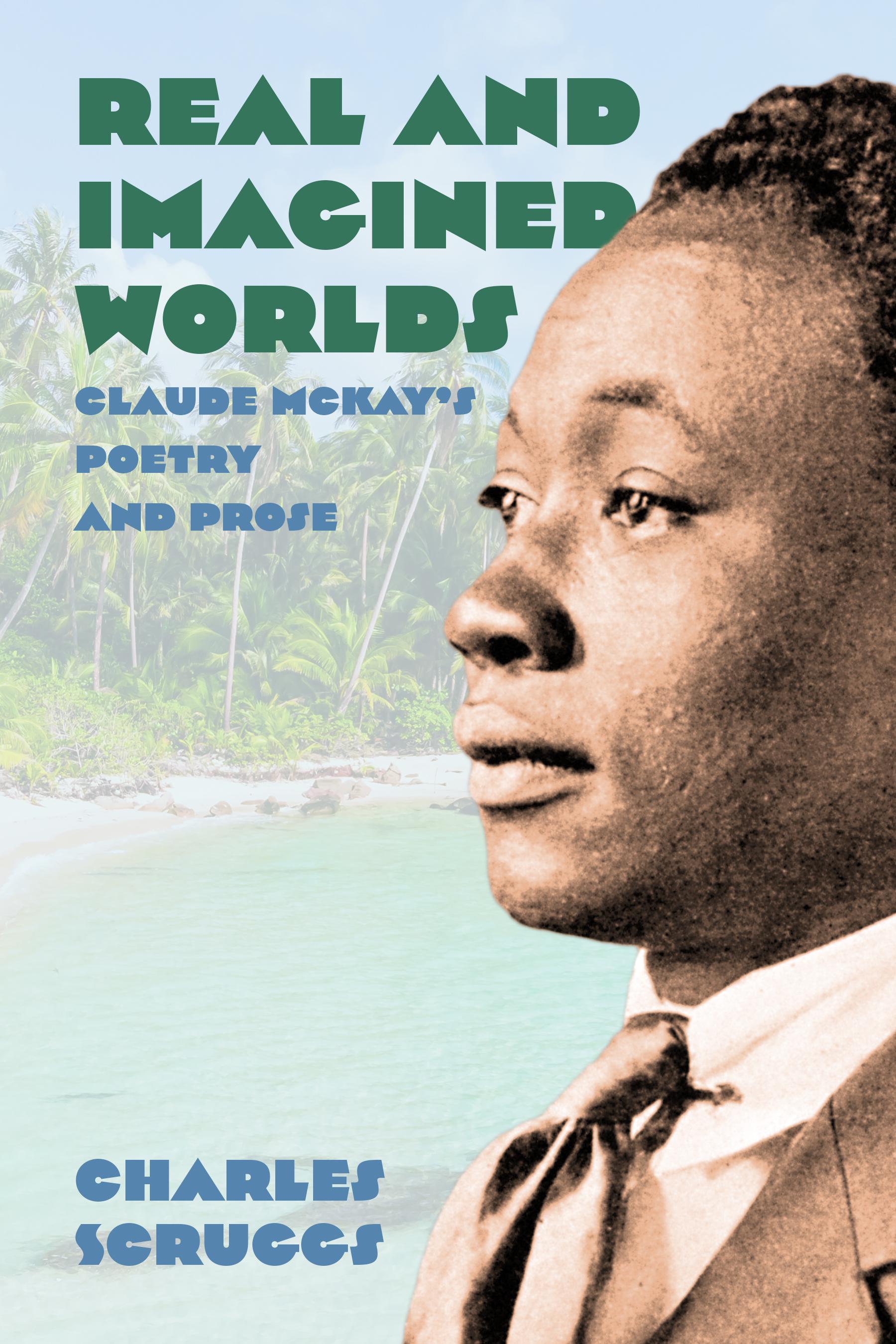 Real and Imagined Worlds
