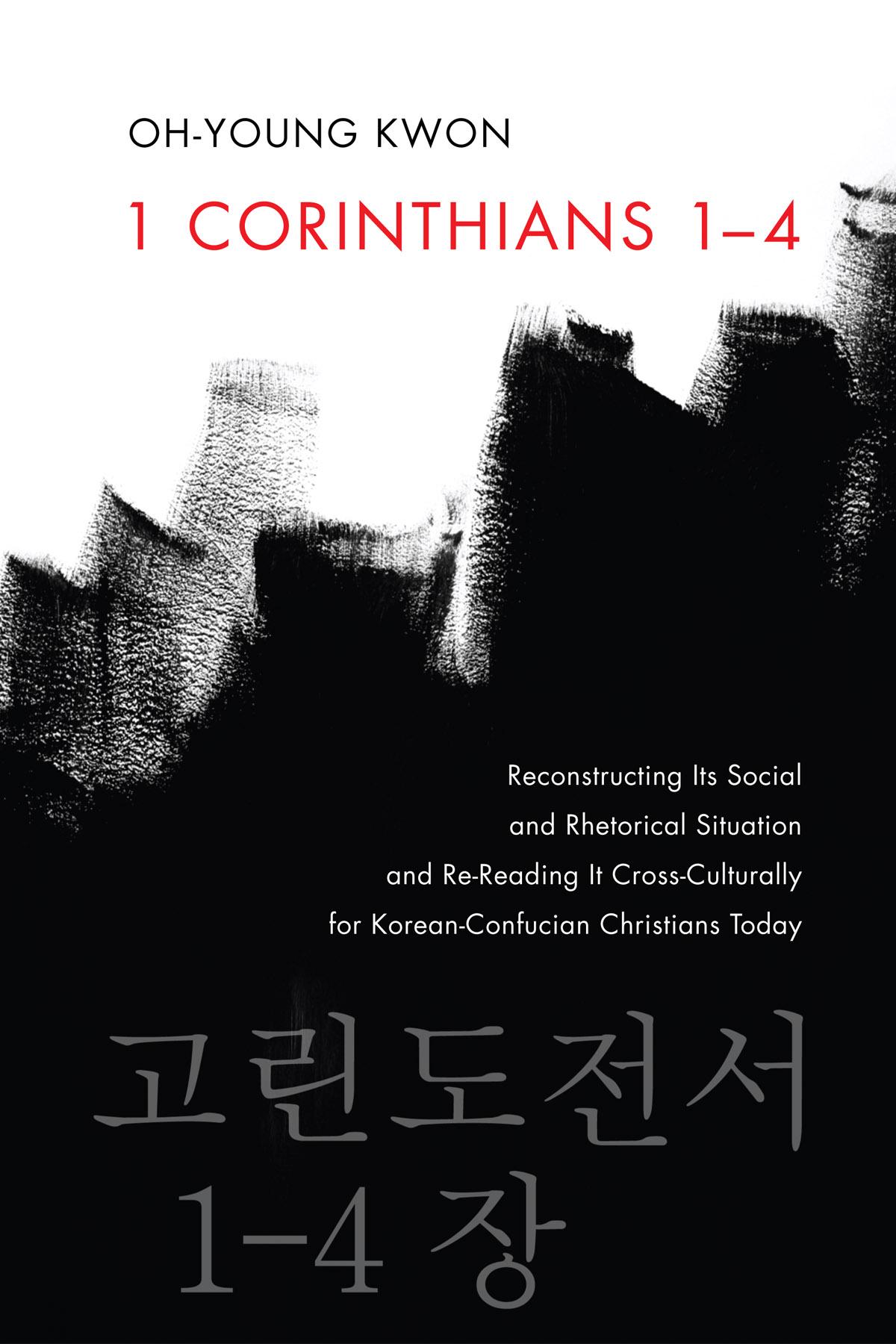 1 Corinthians 1–4