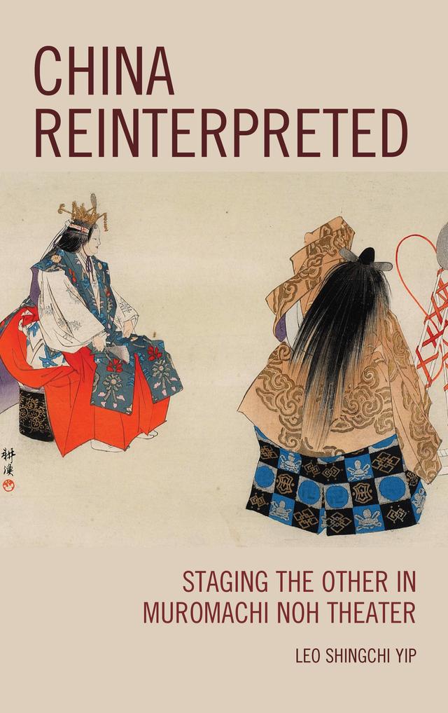 China Reinterpreted by Leo Shingchi Yip