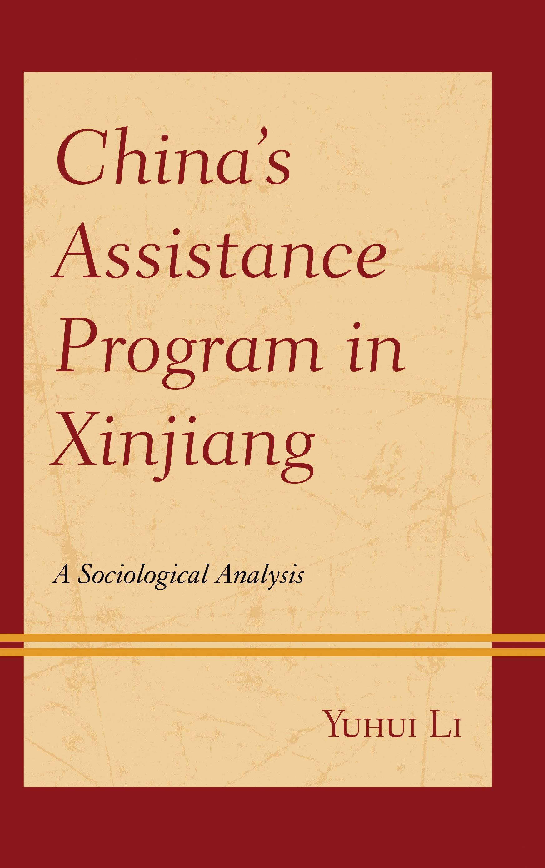China’s Assistance Program in Xinjiang