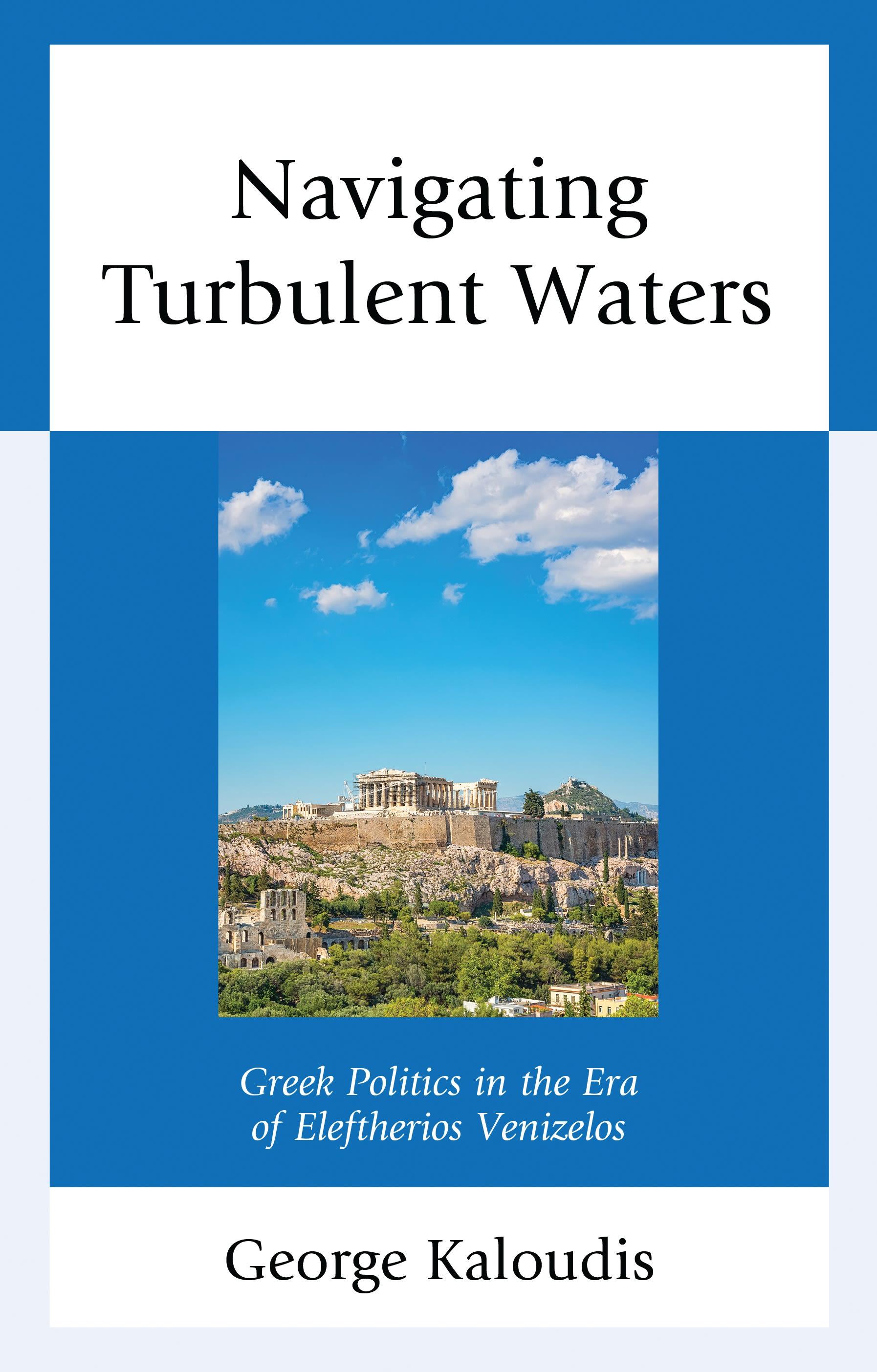 Navigating Turbulent Waters