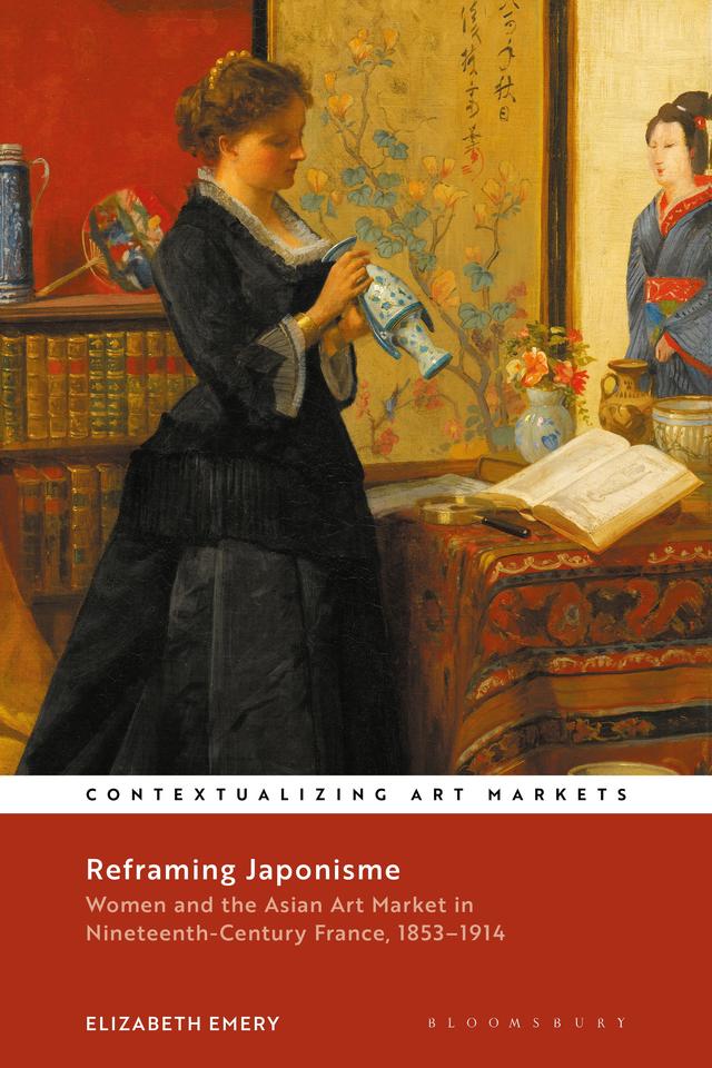 Reframing Japonisme by Elizabeth Emery