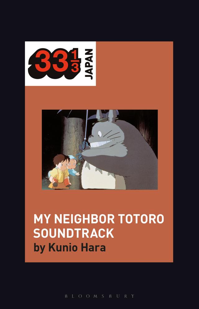 Joe Hisaishi's Soundtrack for My Neighbor Totoro by Kunio Hara