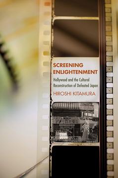 Screening Enlightenment by Hiroshi Kitamura