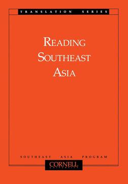Reading Southeast Asia