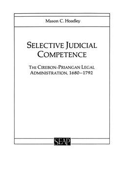 Selective Judicial Competence