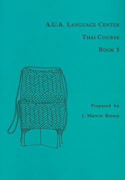 A.U.A. Language Center Thai Course
