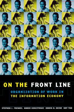 On the Front Line
