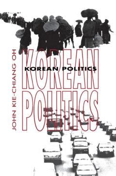 Korean Politics