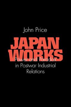 Japan Works