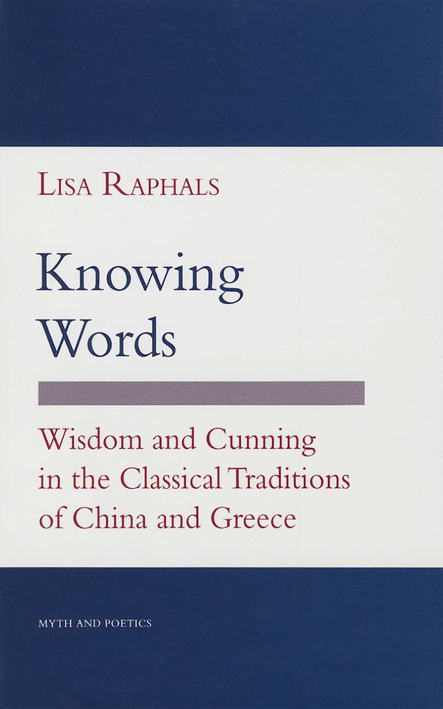 Knowing Words by Lisa Raphals