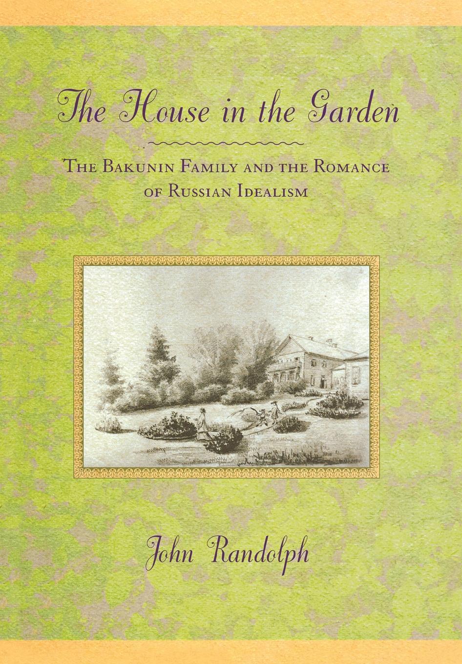 The House in the Garden