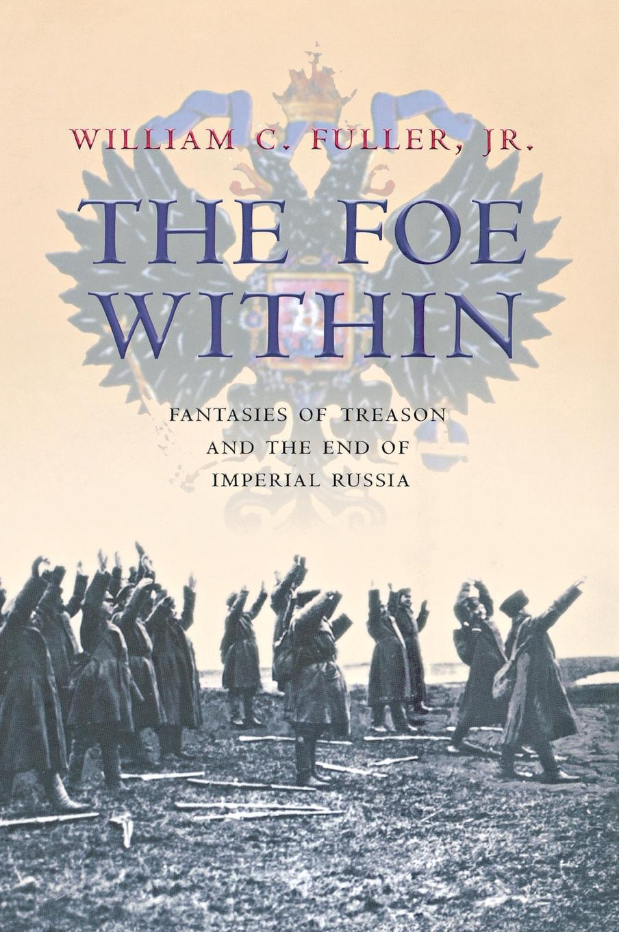 The Foe Within