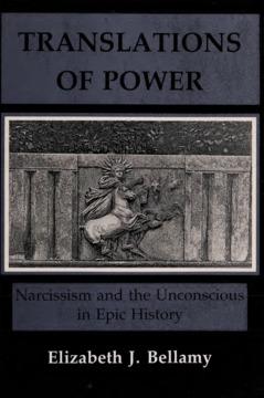 Translations of Power