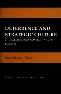 Deterrence and Strategic Culture