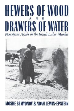 Hewers of Wood and Drawers of Water