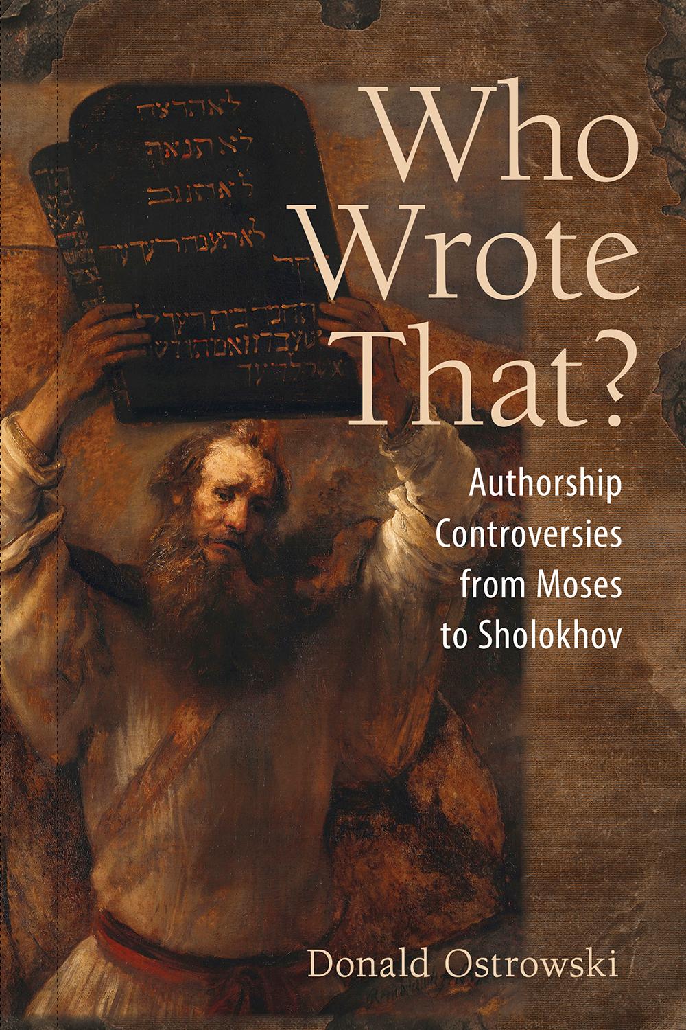 Who Wrote That?