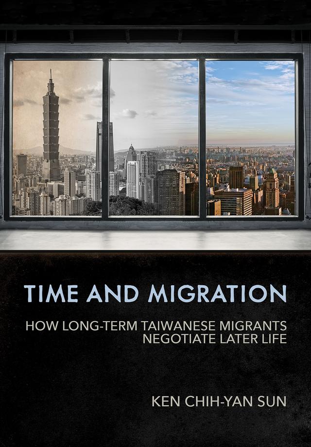 Time and Migration by Ken Chih-Yan Sun