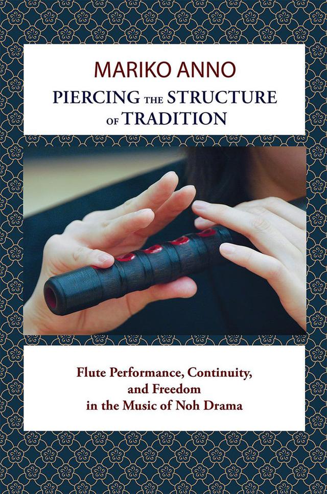 Piercing the Structure of Tradition by Mariko Anno