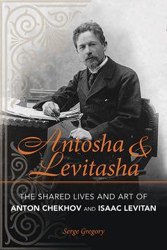 Antosha and Levitasha by Serge Gregory