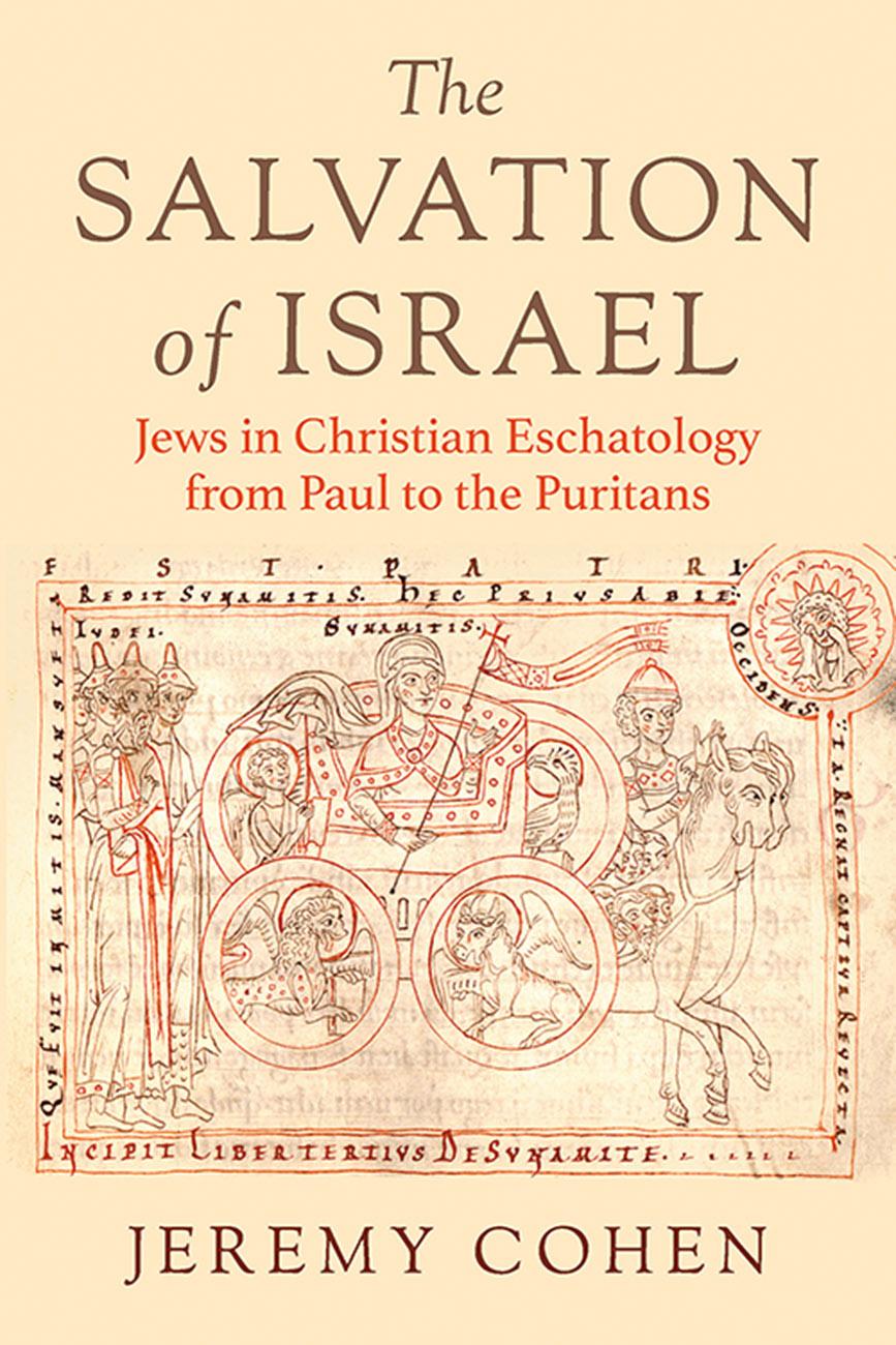 The Salvation of Israel