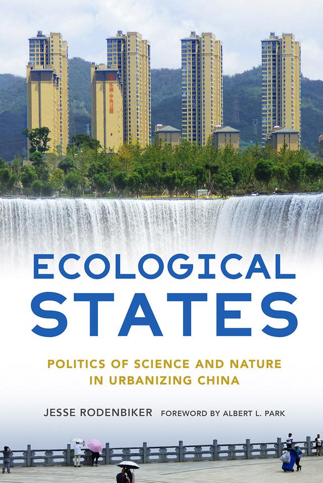 Ecological States by Albert L. Park, Jesse Rodenbiker
