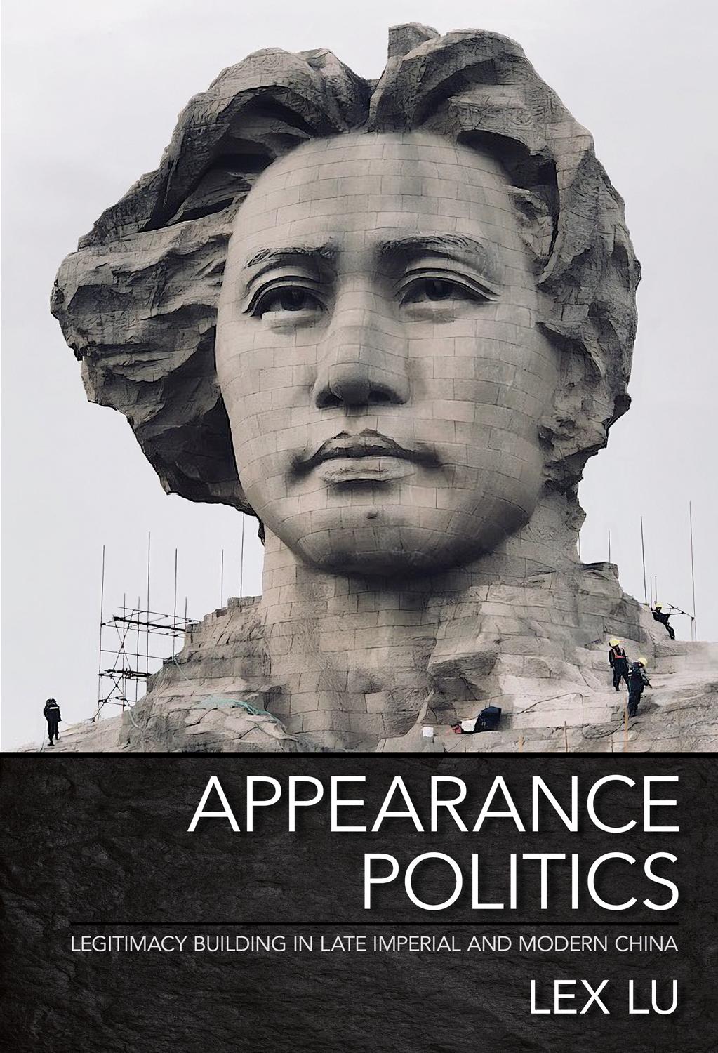 Appearance Politics