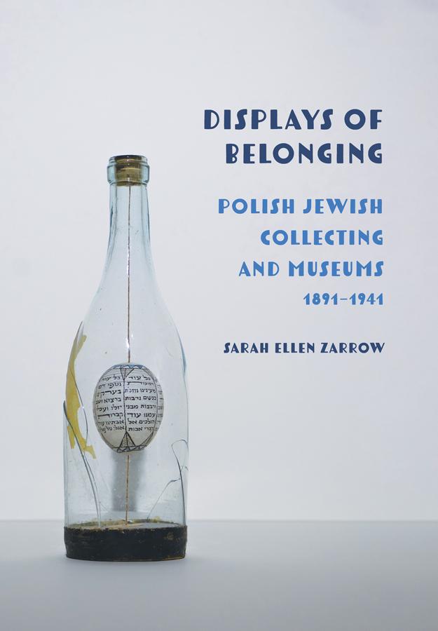 Displays of Belonging