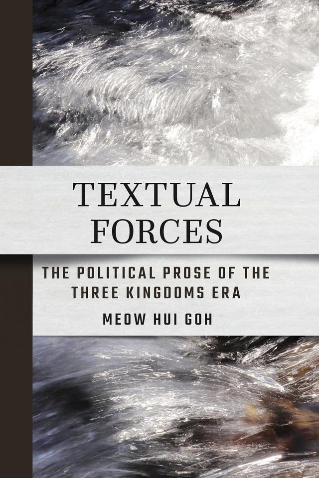 Textual Forces by Meow Hui Goh
