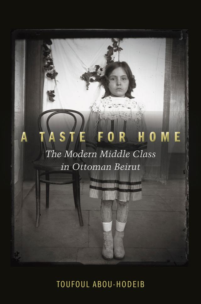 A Taste for Home by Toufoul Abou-Hodeib