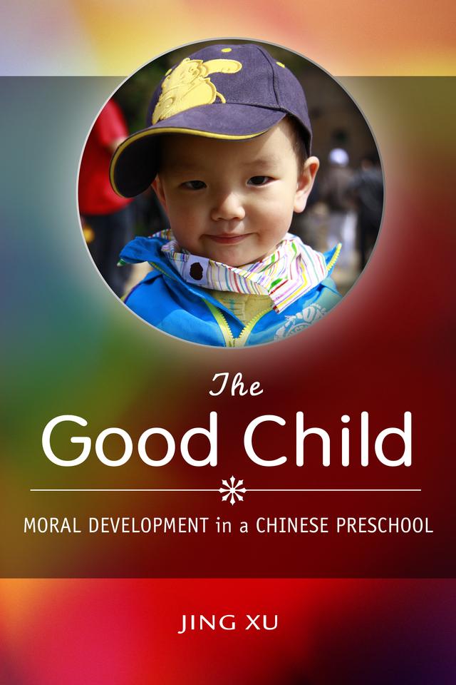 The Good Child by Jing Xu