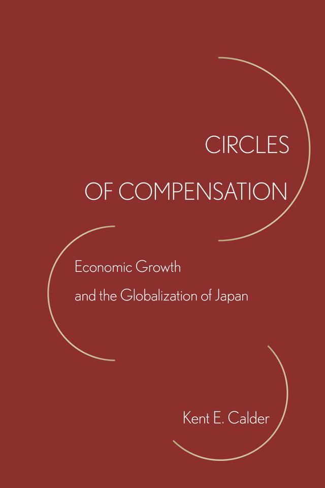 Circles of Compensation by Kent E. Calder