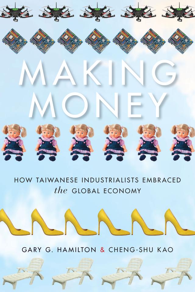Making Money by Gary G. Hamilton, Kao Cheng-shu