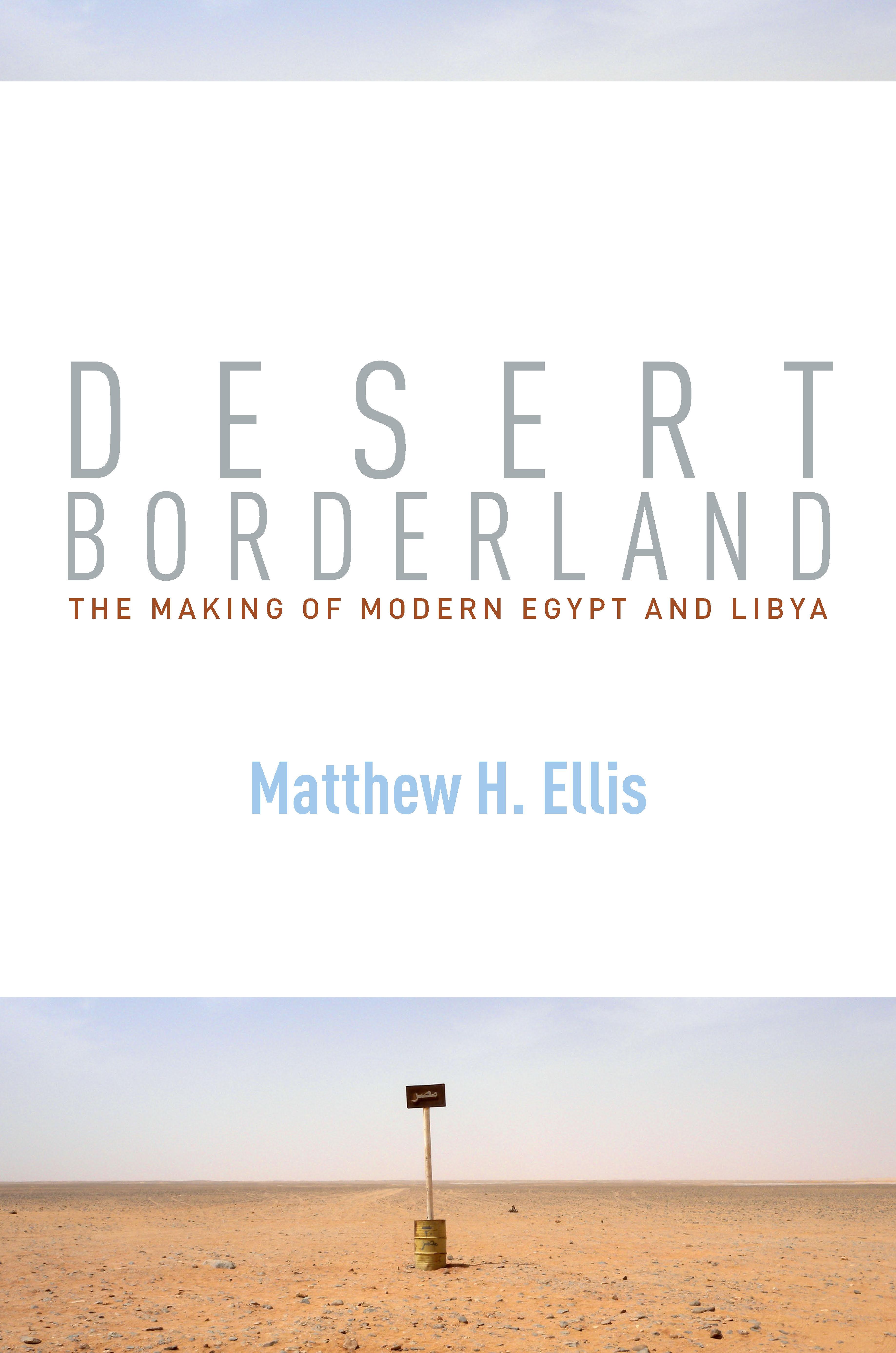 Desert Borderland