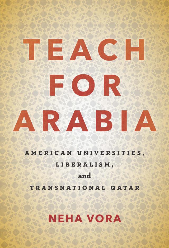 Teach for Arabia by Neha Vora