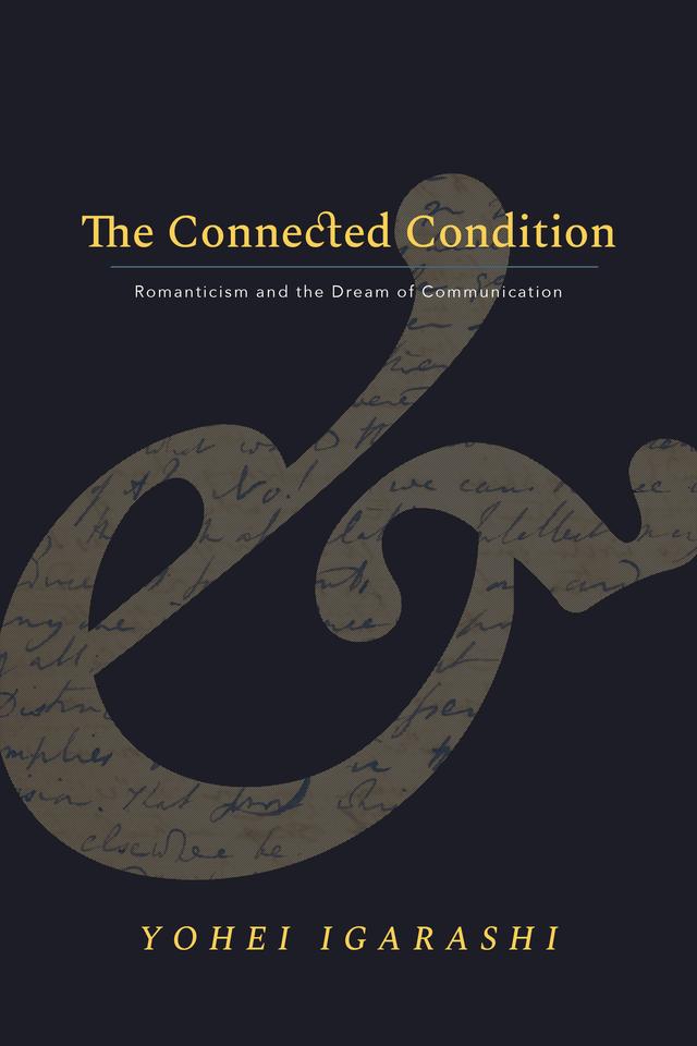 The Connected Condition by Yohei Igarashi