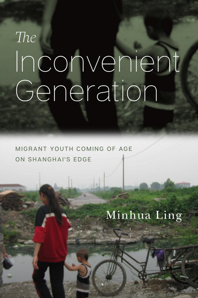 The Inconvenient Generation by Minhua Ling